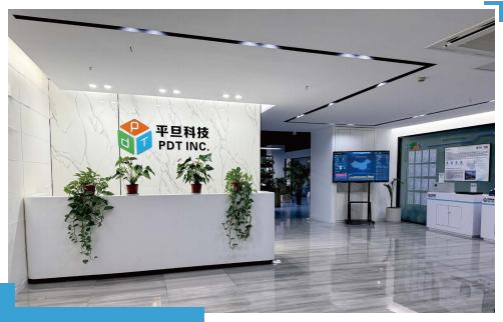 平旦科技:14年深耕,打造最懂电网的能源管理系统